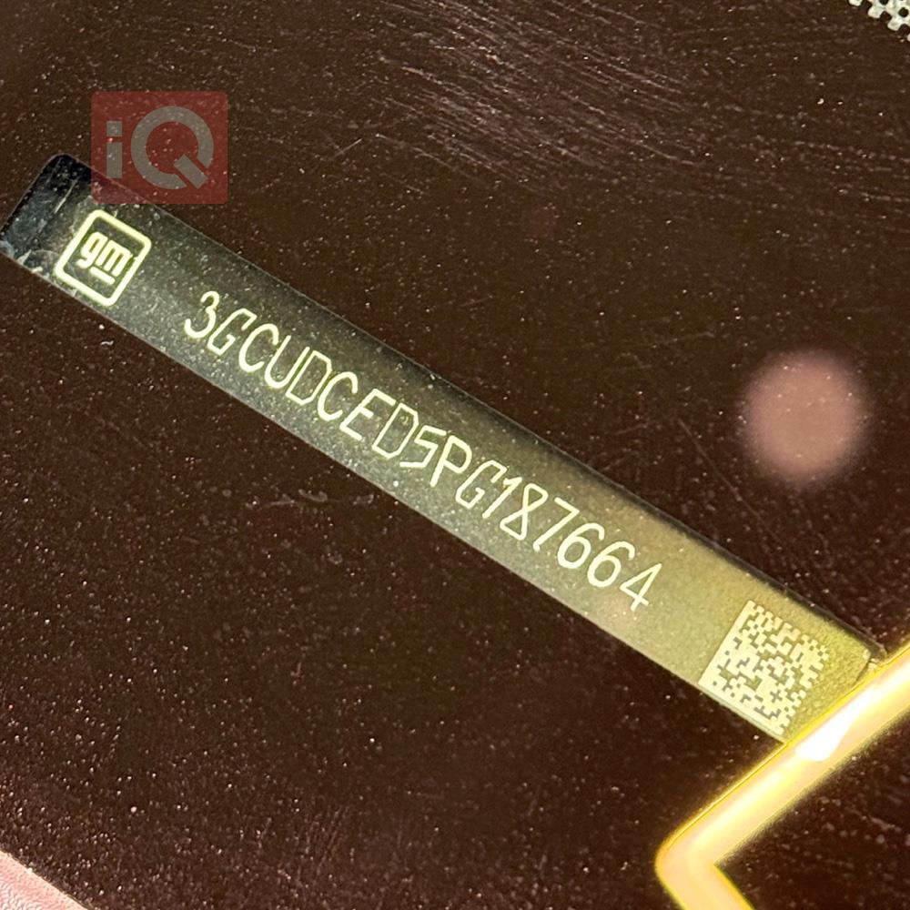 شێڤرۆلێت سلڤەرادۆ